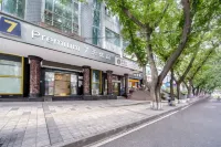 7 Days Premium (Chongqing Beibei Light Rail Terminal Southwest University) Hotel in zona Beibei Xiaosanxia Forest Nature Reserve