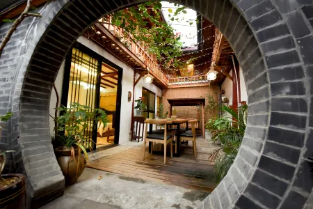 BuYueju Peacock Inn Отели рядом со станцией Langzhong Railway Station