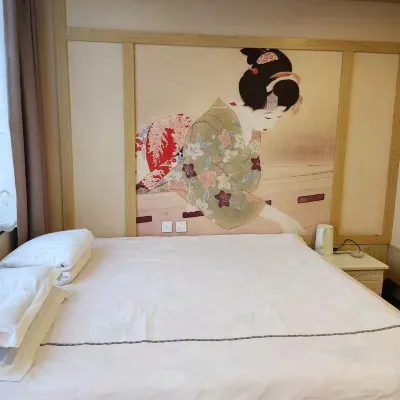 Changchun Dahan Inn (Shuangyang) Hotels near Changchun University of Science and Technology