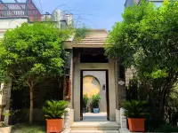 YiZhiJian homestay