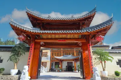 Jingning Yunshangzhu Residence Отели рядом с достопримечательностью «Революционный мученик Парк (Юго-Западная Народная больница автономного округа Цзиннин)»