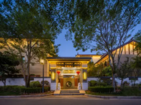 麗江雪韻山居客棧