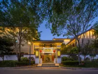 Xueyun Shanju Inn