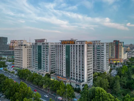 Orange Hotel (Suqian Development Avenue Chujie Branch) Отели рядом с достопримечательностью «Nanhailu Theme Square»