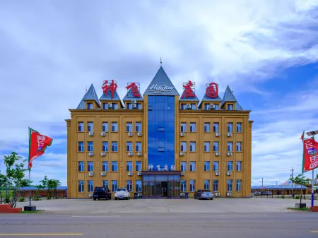 Hulunbuir Shenfei Manor (Heishantou) Отели в г. Аргунь