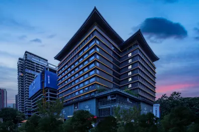 ChengYuchenghao Hotel (Xi'an Bell and Drum Tower YongningYongning Gate Subway Station)