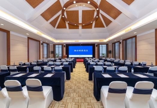 2. 샤먼 샹안 이하..