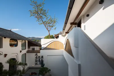 又見美宿設計師空間飯店（麗江古城店） 麗江古城住宿飯店