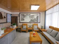 Quxishanju Hoteles en Jinyun