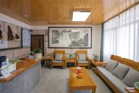Quxishanju
