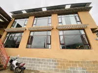 Diebu Zagana Dele Homestay