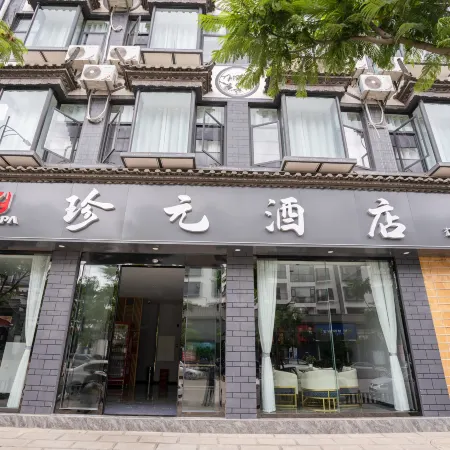 ZhenYuan Hotel