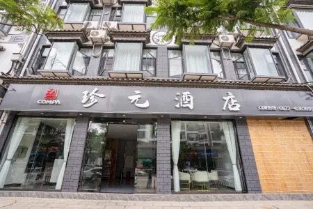 ZhenYuan Hotel