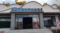 科左後旗小青湖漁村度假酒店