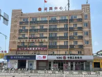Rest Motel (Wenzhou Longwan Airport Shacheng Branch) Hotels in Wenzhou