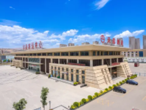 Tian Jia Hotel Gangu İlçesi otelleri