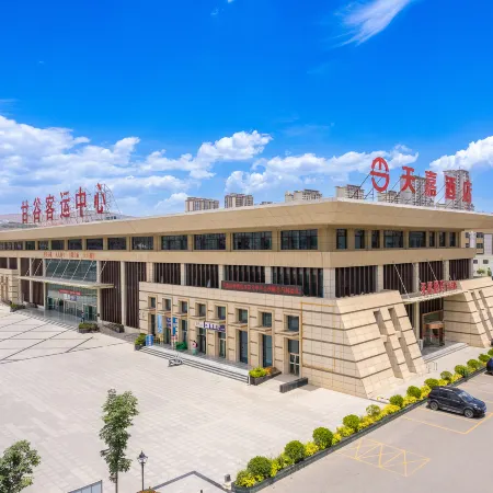 Tian Jia Hotel