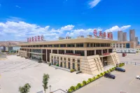 Tian Jia Hotel Hotels in Gangu