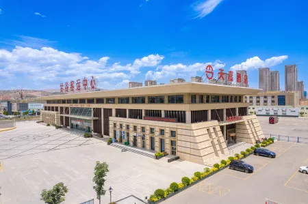 Tian Jia Hotel