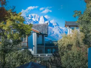 Courtyard Resort Lijiang Yueyun