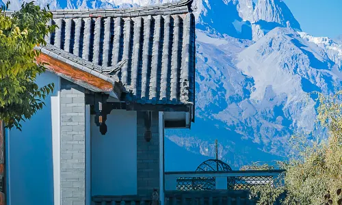 Courtyard Resort Lijiang Yueyun