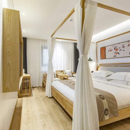 Suzhou Yinxiang Yisu Inn (Guanqian Street Pingjiang Road)