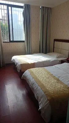 Shangcheng Express Hotel