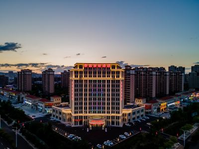 Ulanqab Taichang Intelligent Hotel(Wanda Store of Wulanchabu High-speed Railway Station)