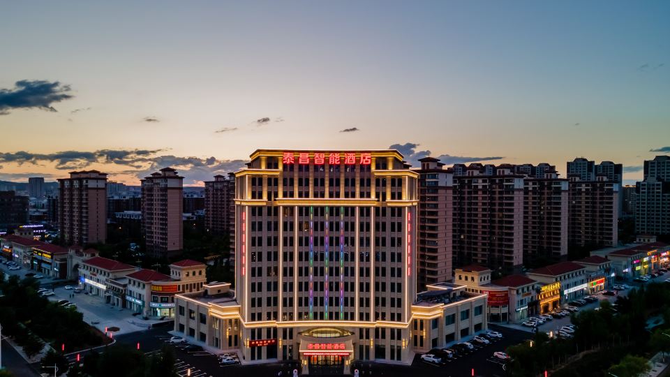Ulanqab Taichang Intelligent Hotel(Wanda Store of Wulanchabu High-speed Railway Station)
