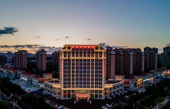 Ulanqab Taichang Intelligent Hotel（Wanda Store of Wulanchabu High-speed Railway Station)