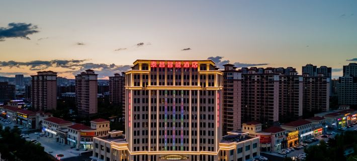 Ulanqab Taichang Intelligent Hotel（Wanda Store of Wulanchabu High-speed Railway Station) Hotels in Ulanqab