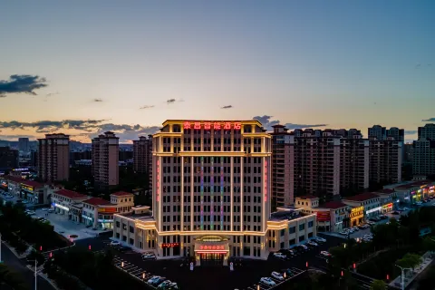 우란차부 타이창 인텔리전트 호텔 (우란차부 고속철도역 완다 지점)