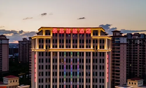 Ulanqab Taichang Intelligent Hotel(Wanda Store of Wulanchabu High-speed Railway Station)