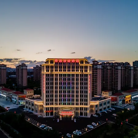 Ulanqab Taichang Intelligent Hotel（Wanda Store of Wulanchabu High-speed Railway Station)