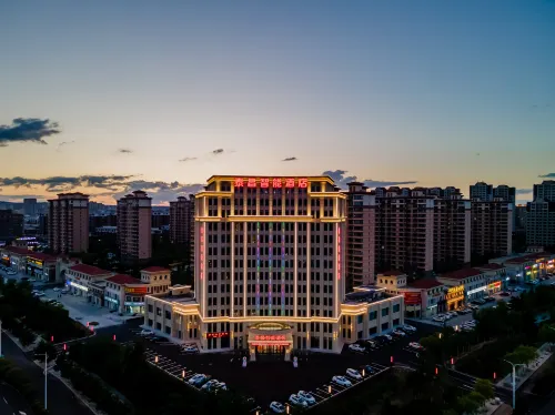 Ulanqab Taichang Intelligent Hotel（Wanda Store of Wulanchabu High-speed Railway Station) Hôtels à : Ulanqab