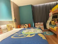Wangfu Junzan Hotel