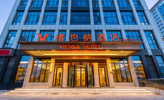 Vienna Hotel (East Railway Station)