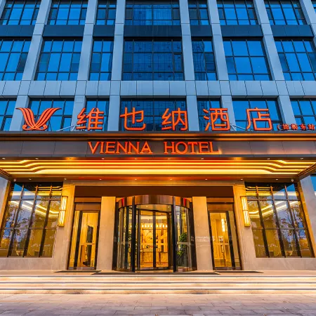 Vienna Hotel (East Railway Station)
