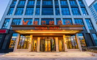 Vienna Hotel (East Railway Station) Hotels near Handan East Railway Station