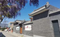 Manchu Homestay