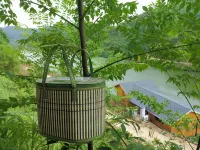 滙友醉雲谷民宿