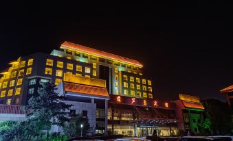 Huludao International Hotel (Longwan Seaside Branch)