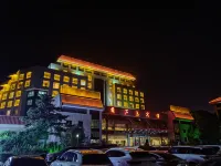 Huludao International Hotel (Longwan Seaside Branch)