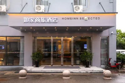 Home Inn Neo (Suzhou North High-Speed Railway Station Cailian Plaza) Hotel dekat Suzhou Normal College for Childhood Education