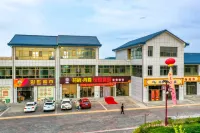 Floral Hotel·Danxia Countryside Hot Spring Resort Hotel (Colorful Danxia Tourist Attraction Store) Hotels in Linze County