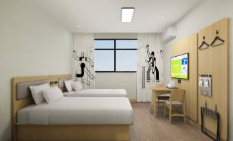 Hi Inn Hotel (Haikou East Railway Station)