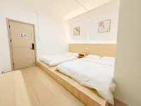 Anye Homestay (Xiangnan University Branch)