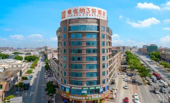 Vienna 3 Best Hotel (Dongguan Liaobu Shida Road)