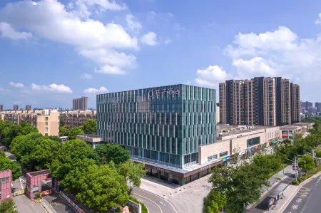 Orange Hotel (Nanjing Lishui Development Zone Airport Road) Отели рядом с достопримечательностью «Yongshou Sita»