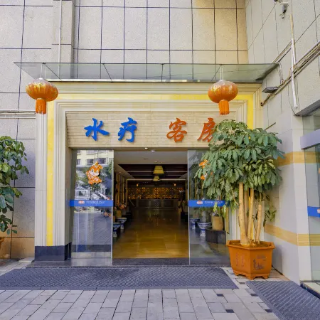 Jianlang Holiday Hot Spring Hotel